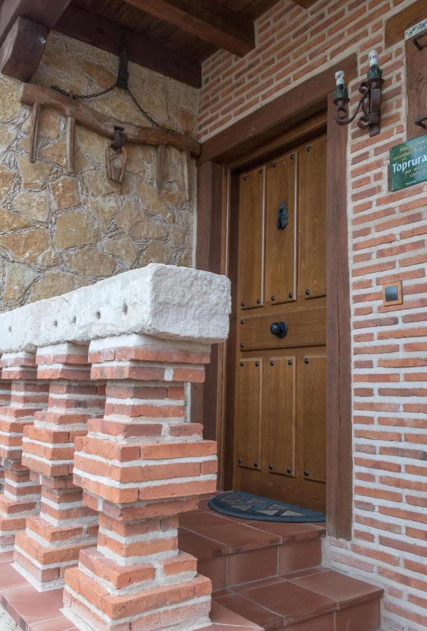 Casa Rural El Capricho Otero de Herreros Екстер'єр фото