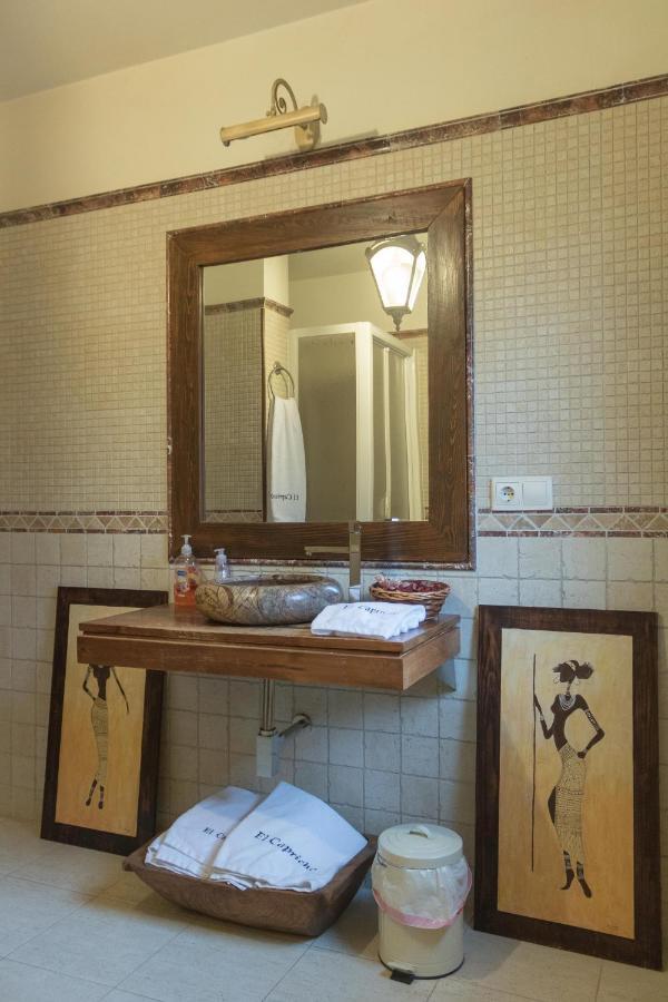 Casa Rural El Capricho Otero de Herreros Екстер'єр фото